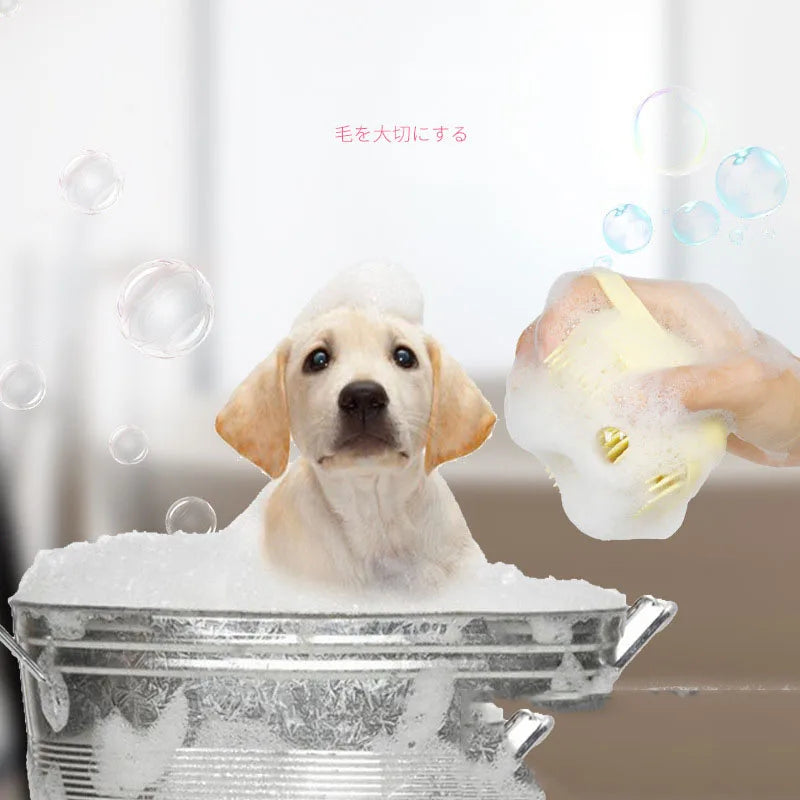 Pet Massage & Shampoo Brush